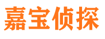 纳溪外遇调查取证